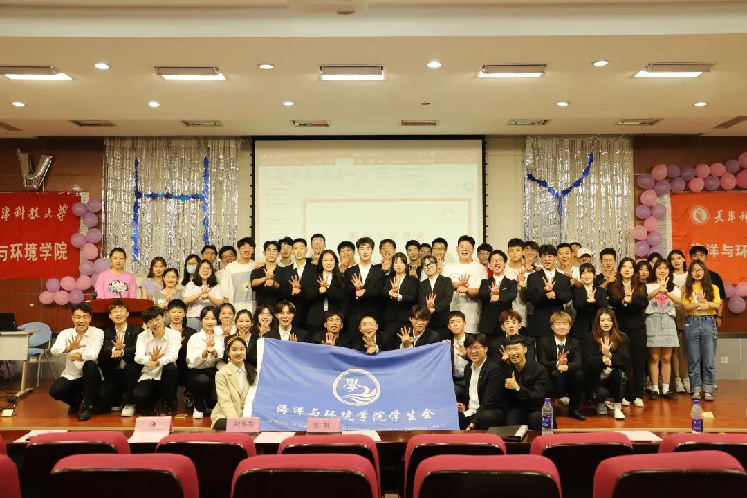 eb658bb26cd642faa415c28f2e7cfa2f.jpg 学生会.jpg