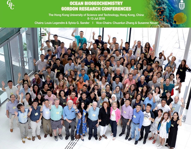 GRC参会成员合影